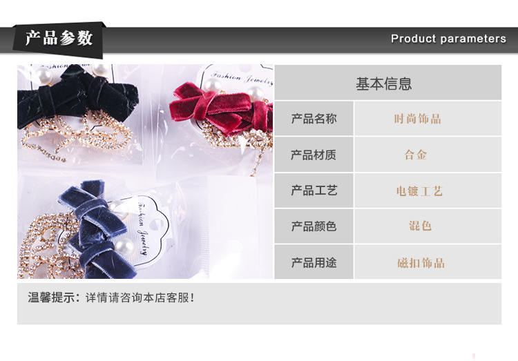 Korean Women's Fashion Bow Earrings Drill Chain Fabric Earrings Creative Pearl Earrings Trendy Jewelry Wholesale