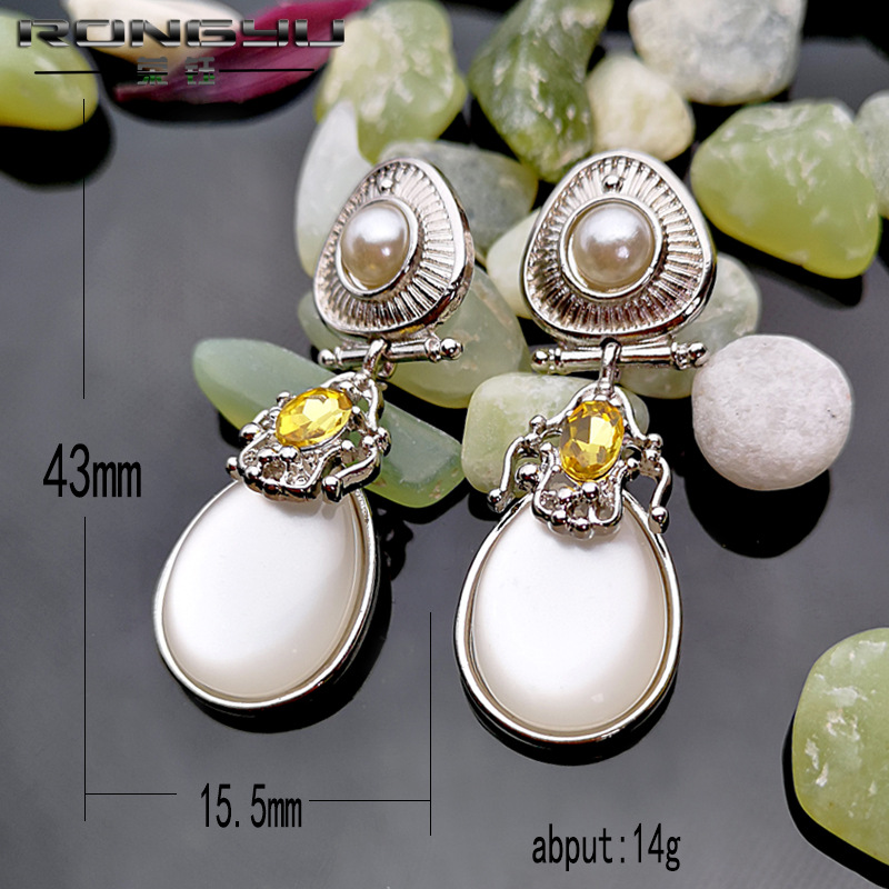 Rongyu wish European and American fashion exaggerated moonlight stone pearl earrings ebay cross - border new jewelry manufacturers direct sales