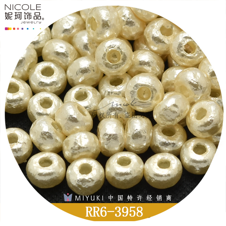 Miyuki Japan Imported Bead RR6/0 Miyuki [3 Colors Baroque Pearl] 10G Pack Nicole Jewelry