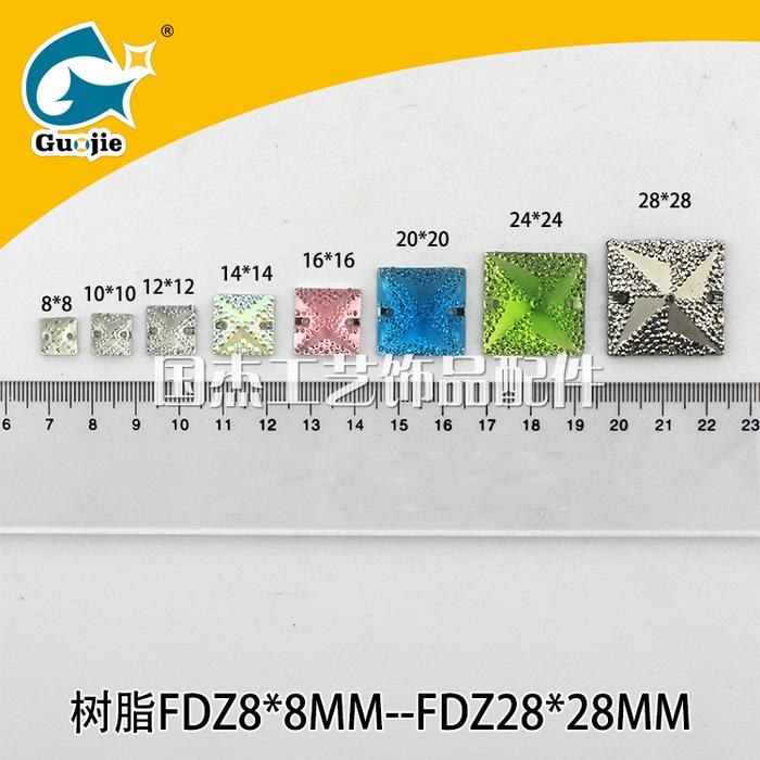 Resin square chamfering gemstones handmade craft diamonds diy diamond accessories Resin square chamfering gemstones handmade craft diamonds diy diamond accessories