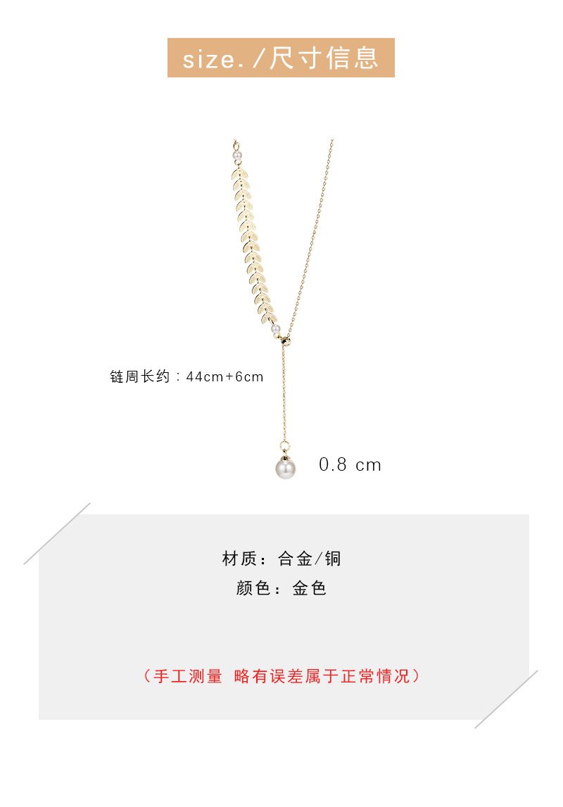 Three-Piece Set Niche Design Wheat Pearl Necklace Earring Bracelet Set Cold Style Simple Internet Celebrity Jewelry