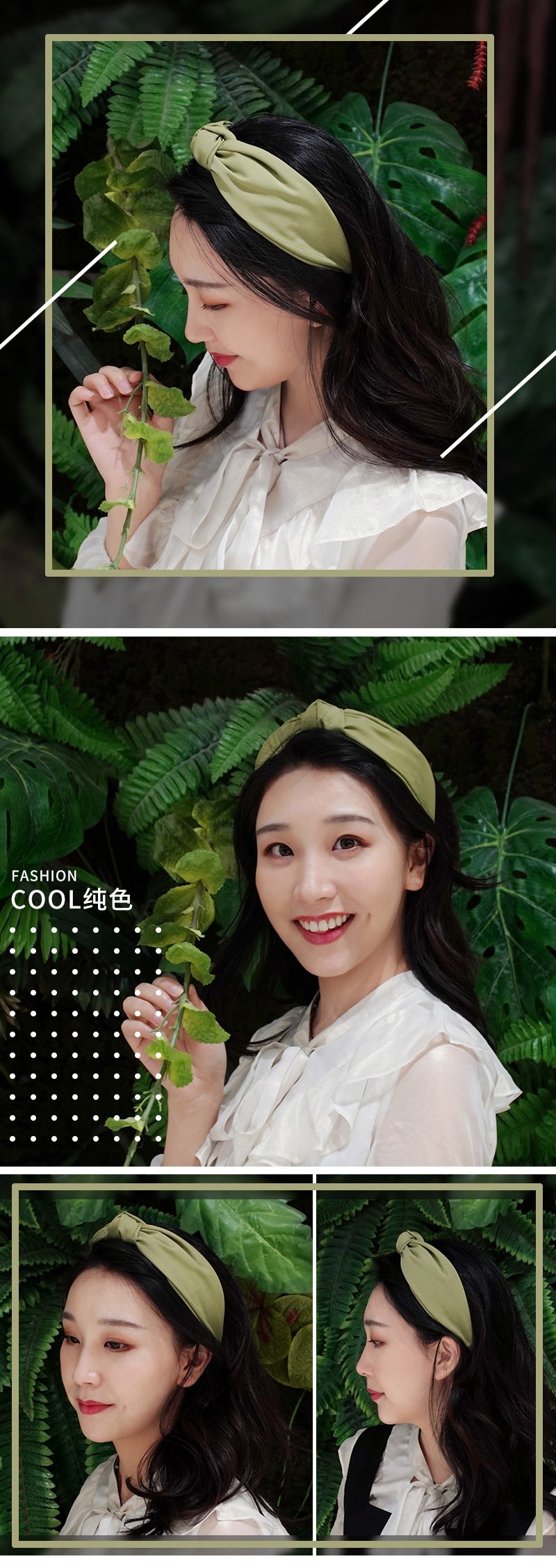 Korean New Solid Color Fabric Craft Hair Accessories Korean Simple Face Wash Makeup Cross-Knotted Wide Brim Hair Band Headband Ladies
