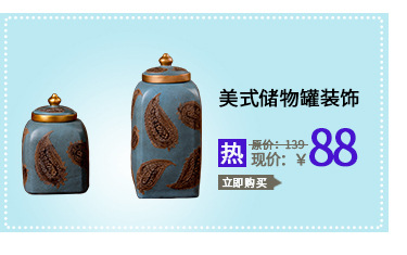 Retro European - style violin piggy bank creative home soft decorative resin craft gift decoration accessories