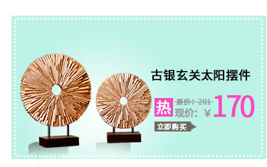 Retro European - style violin piggy bank creative home soft decorative resin craft gift decoration accessories