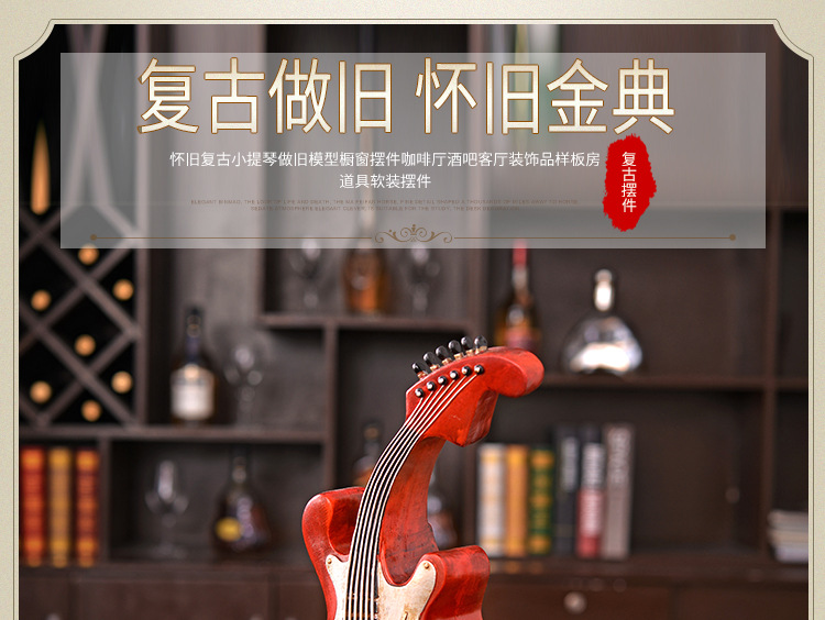 Retro European - style violin piggy bank creative home soft decorative resin craft gift decoration accessories