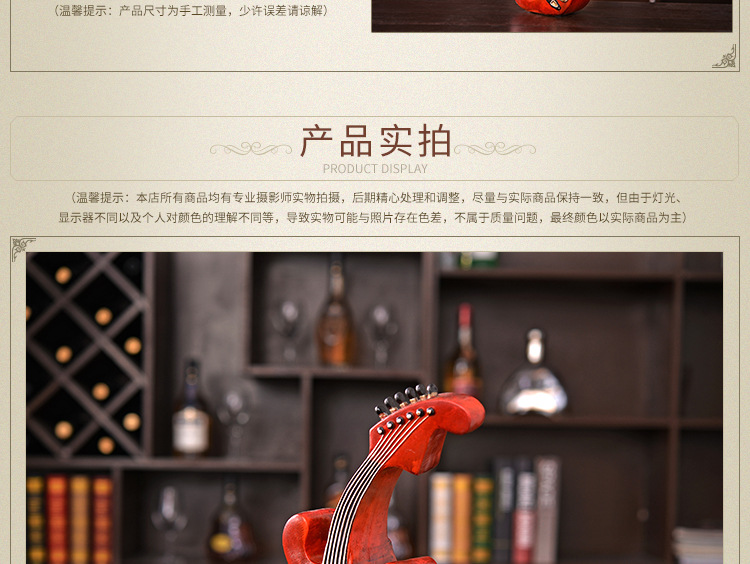 Retro European - style violin piggy bank creative home soft decorative resin craft gift decoration accessories