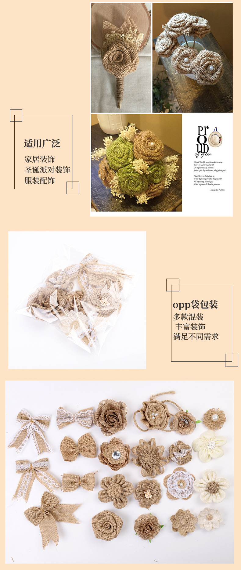 Factory Direct Sales DIY Christmas Party Decoration Set Linen Flower Craft Decoration Accessories Bow