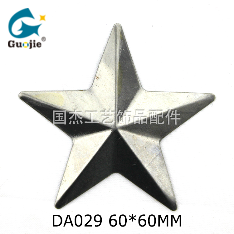 DA029 festive craft accessories stamping lace hardware, wujiao star.