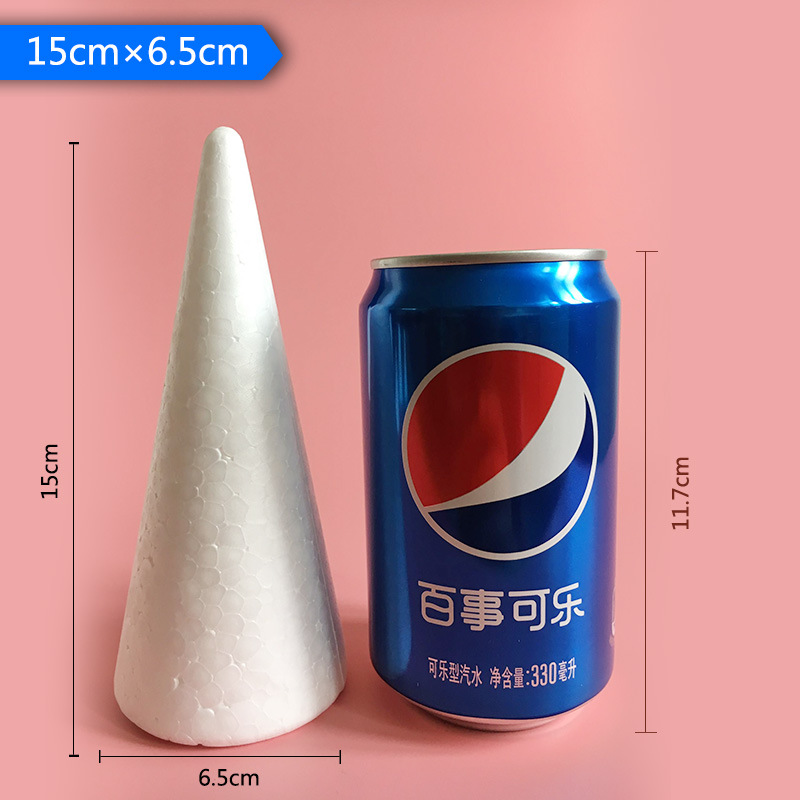 Foam Cone Cone Foam Ball Handmade DIY Art and Craft Kindergarten Accessories Expandable Polystyrene Early Education Material Package