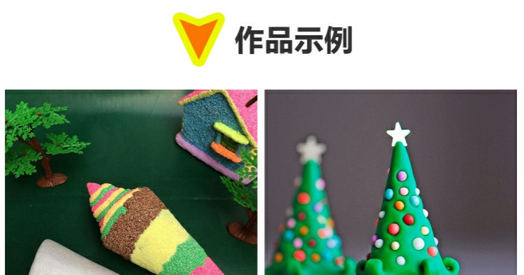 Foam Cone Cone Foam Ball Handmade DIY Art and Craft Kindergarten Accessories Expandable Polystyrene Early Education Material Package