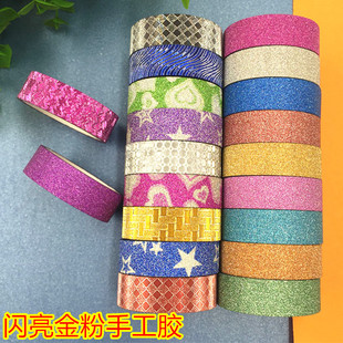 New Exotic Small Craft Punch Wholesale DIY Creative Album Handmade Accessories Embossing Device Wholesale
