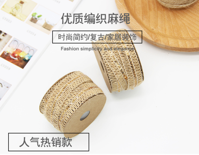 Factory Outlet clothing accessories knitted cotton hemp rope with rope braid DIY craft decoration rolls Ribbon