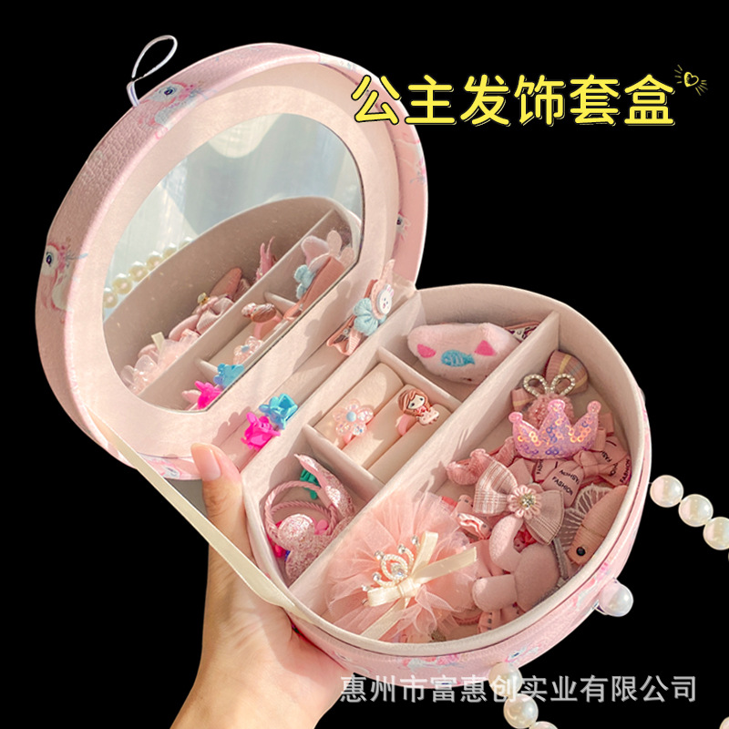 Children&#039;s Hair Accessory Organizer Baby Hair Barrettes Set Girl&#039;s Korean Hairpin Jewelry Headband Box