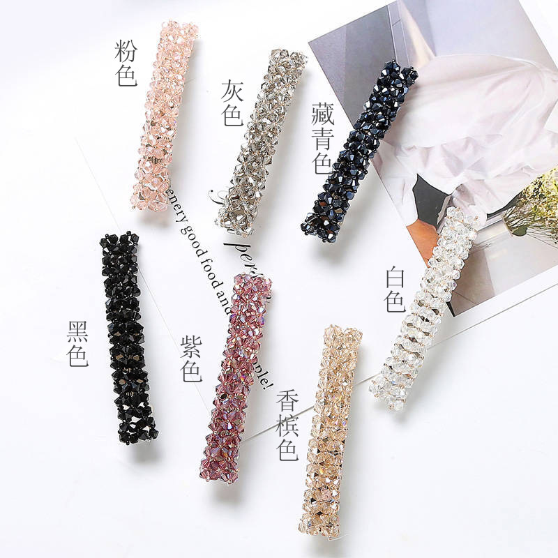 Korean Jewelry Rhinestone Headdress Barrettes Four Rows Crystal Fishing Line Woven Side Clip Exquisite Word Spring Clip Hair Accessory Women Korean Jewelry Rhinestone Headdress Barrettes Four Rows Crystal Fishing Line Woven Side Clip Exquisite Word Spring Clip Hair Accessory Women