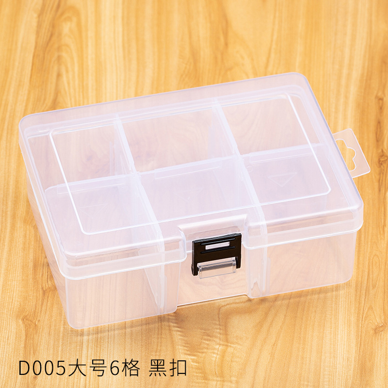 Large 6-Grid Storage Detachable Plastic Pp Box Hardware Tools Finishing Box Electronic Components Jewelry Accessory Box