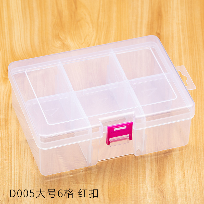 Large 6-Grid Storage Detachable Plastic Pp Box Hardware Tools Finishing Box Electronic Components Jewelry Accessory Box