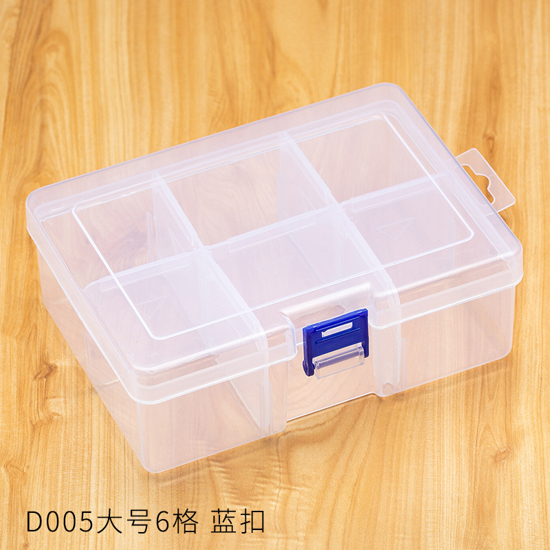Large 6-Grid Storage Detachable Plastic Pp Box Hardware Tools Finishing Box Electronic Components Jewelry Accessory Box