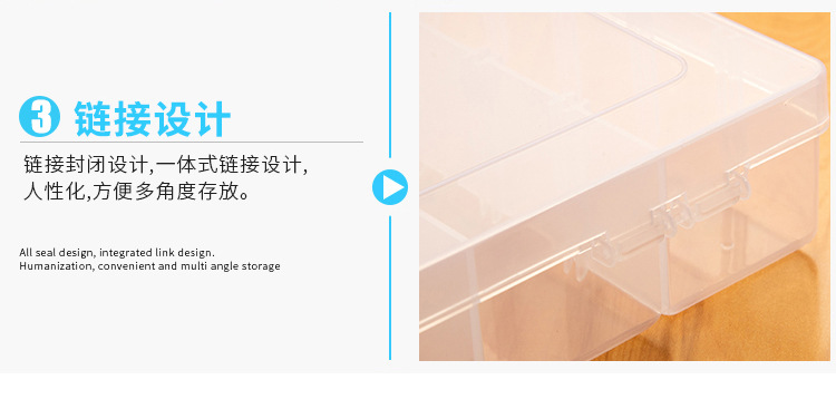 Large 6-Grid Storage Detachable Plastic Pp Box Hardware Tools Finishing Box Electronic Components Jewelry Accessory Box Large 6-Grid Storage Detachable Plastic Pp Box Hardware Tools Finishing Box Electronic Components Jewelry Accessory Box