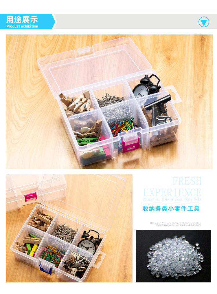 Large 6-Grid Storage Detachable Plastic Pp Box Hardware Tools Finishing Box Electronic Components Jewelry Accessory Box Large 6-Grid Storage Detachable Plastic Pp Box Hardware Tools Finishing Box Electronic Components Jewelry Accessory Box