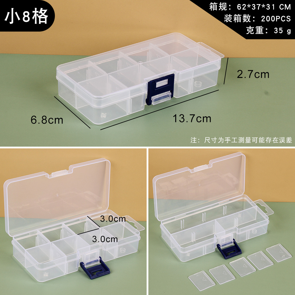 Transparent Plastic 24 Grid Jewelry Storage Box Electronic Components Accessory Box Classification Lattice Jewelry Box Small Spare Parts Box Transparent Plastic 24 Grid Jewelry Storage Box Electronic Components Accessory Box Classification Lattice Jewelry Box Small Spare Parts Box