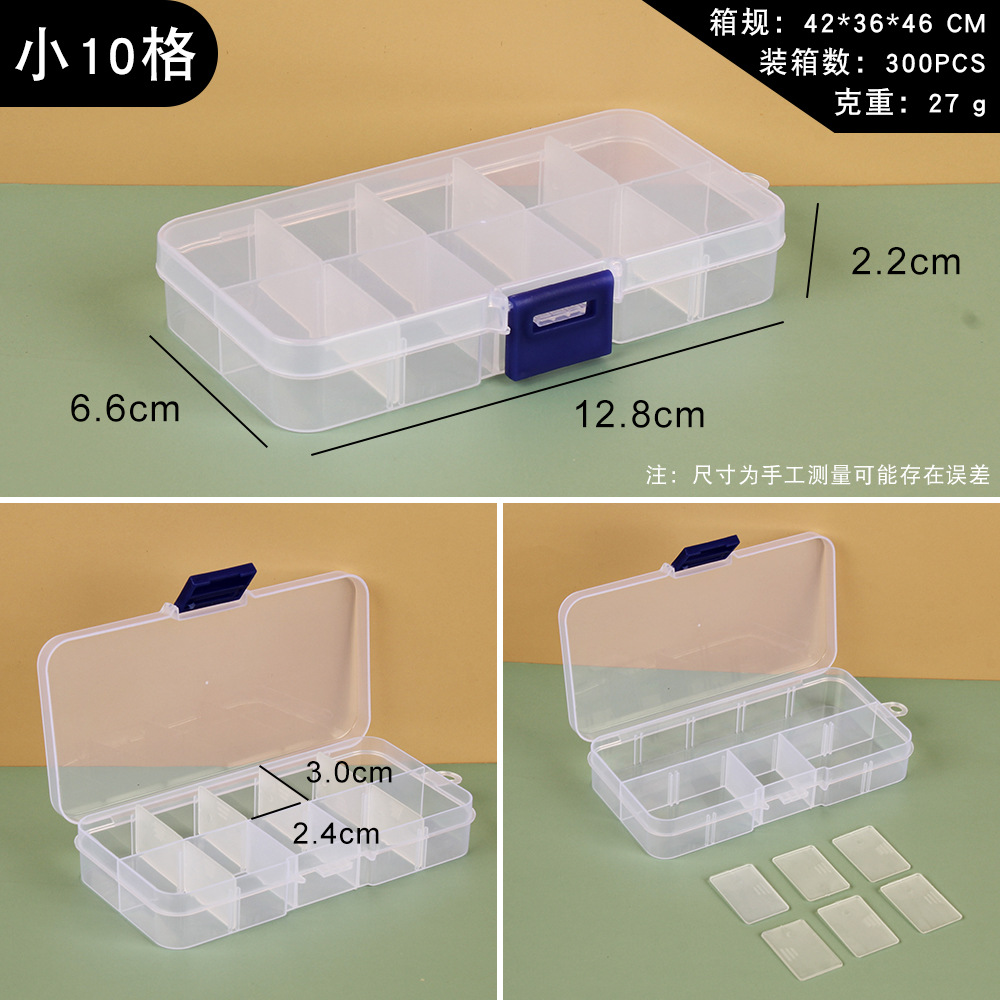 Transparent Plastic 24 Grid Jewelry Storage Box Electronic Components Accessory Box Classification Lattice Jewelry Box Small Spare Parts Box Transparent Plastic 24 Grid Jewelry Storage Box Electronic Components Accessory Box Classification Lattice Jewelry Box Small Spare Parts Box