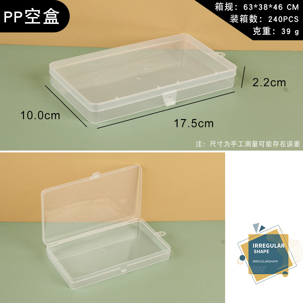 Transparent Plastic 24 Grid Jewelry Storage Box Electronic Components Accessory Box Classification Lattice Jewelry Box Small Spare Parts Box Transparent Plastic 24 Grid Jewelry Storage Box Electronic Components Accessory Box Classification Lattice Jewelry Box Small Spare Parts Box