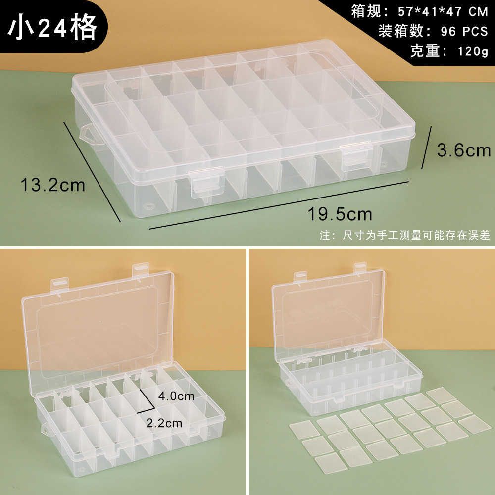 Transparent Plastic 24 Grid Jewelry Storage Box Electronic Components Accessory Box Classification Lattice Jewelry Box Small Spare Parts Box Transparent Plastic 24 Grid Jewelry Storage Box Electronic Components Accessory Box Classification Lattice Jewelry Box Small Spare Parts Box