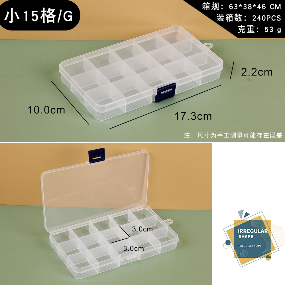 Transparent Plastic 24 Grid Jewelry Storage Box Electronic Components Accessory Box Classification Lattice Jewelry Box Small Spare Parts Box Transparent Plastic 24 Grid Jewelry Storage Box Electronic Components Accessory Box Classification Lattice Jewelry Box Small Spare Parts Box
