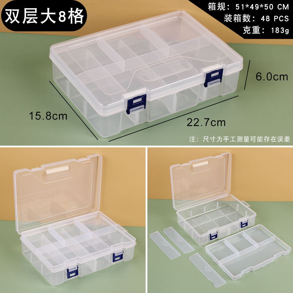 Transparent Plastic 24 Grid Jewelry Storage Box Electronic Components Accessory Box Classification Lattice Jewelry Box Small Spare Parts Box Transparent Plastic 24 Grid Jewelry Storage Box Electronic Components Accessory Box Classification Lattice Jewelry Box Small Spare Parts Box
