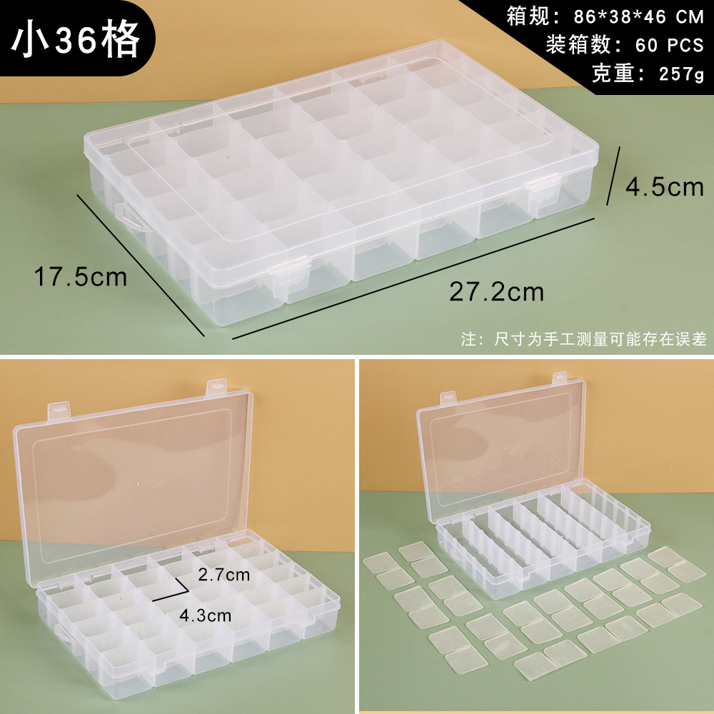 Transparent Plastic 24 Grid Jewelry Storage Box Electronic Components Accessory Box Classification Lattice Jewelry Box Small Spare Parts Box Transparent Plastic 24 Grid Jewelry Storage Box Electronic Components Accessory Box Classification Lattice Jewelry Box Small Spare Parts Box