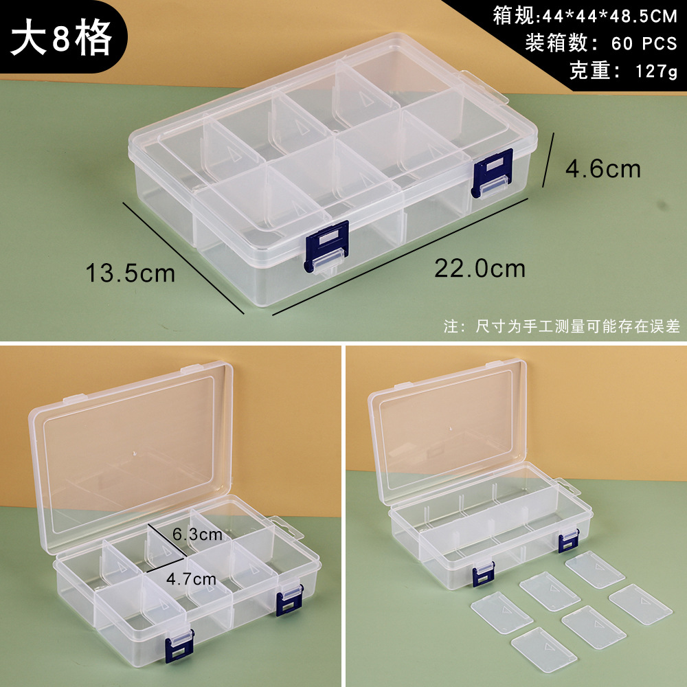 Transparent Plastic 24 Grid Jewelry Storage Box Electronic Components Accessory Box Classification Lattice Jewelry Box Small Spare Parts Box Transparent Plastic 24 Grid Jewelry Storage Box Electronic Components Accessory Box Classification Lattice Jewelry Box Small Spare Parts Box