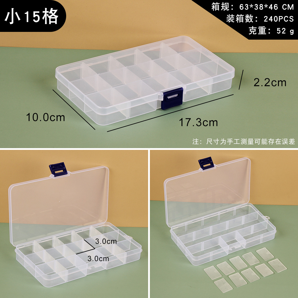 Transparent Plastic 24 Grid Jewelry Storage Box Electronic Components Accessory Box Classification Lattice Jewelry Box Small Spare Parts Box Transparent Plastic 24 Grid Jewelry Storage Box Electronic Components Accessory Box Classification Lattice Jewelry Box Small Spare Parts Box
