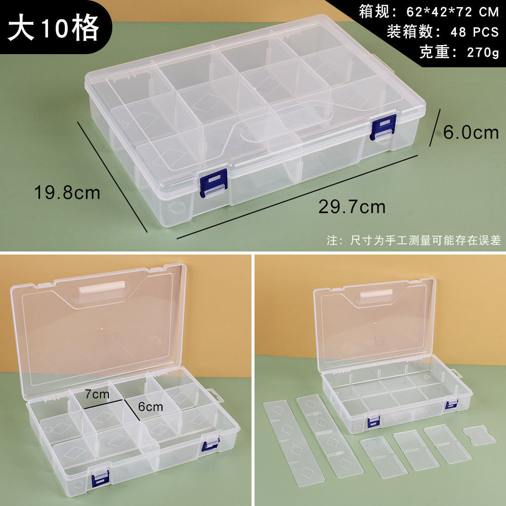 Transparent Plastic 24 Grid Jewelry Storage Box Electronic Components Accessory Box Classification Lattice Jewelry Box Small Spare Parts Box Transparent Plastic 24 Grid Jewelry Storage Box Electronic Components Accessory Box Classification Lattice Jewelry Box Small Spare Parts Box