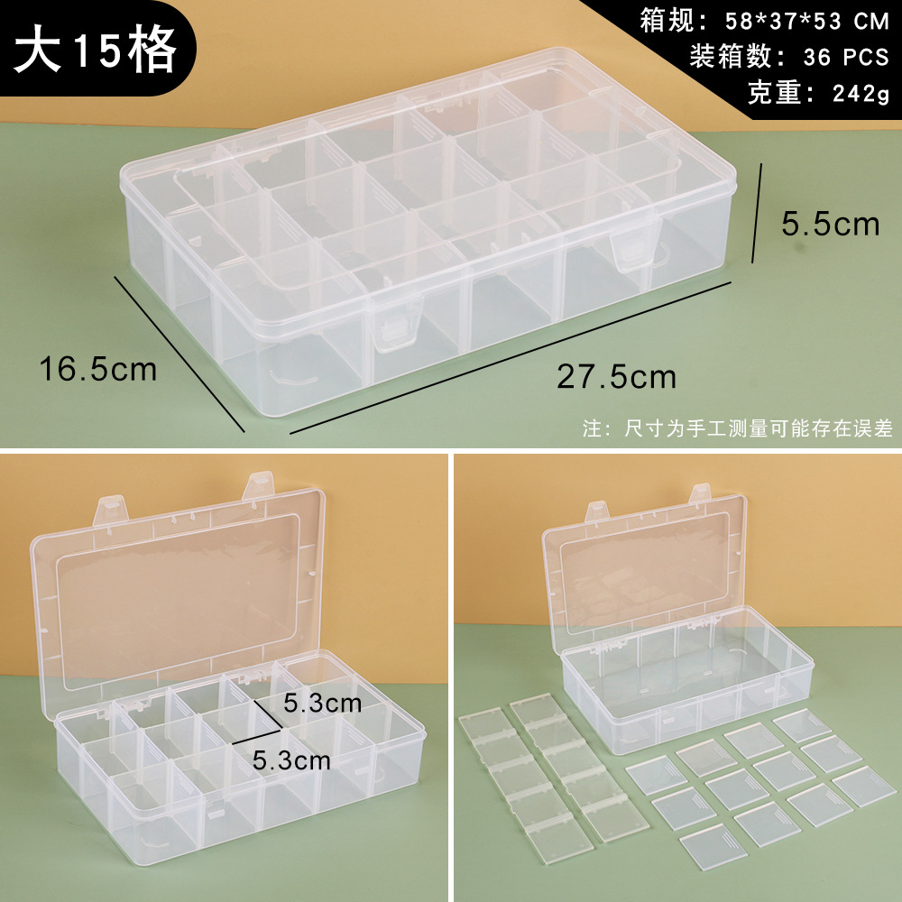 Transparent Plastic 24 Grid Jewelry Storage Box Electronic Components Accessory Box Classification Lattice Jewelry Box Small Spare Parts Box Transparent Plastic 24 Grid Jewelry Storage Box Electronic Components Accessory Box Classification Lattice Jewelry Box Small Spare Parts Box
