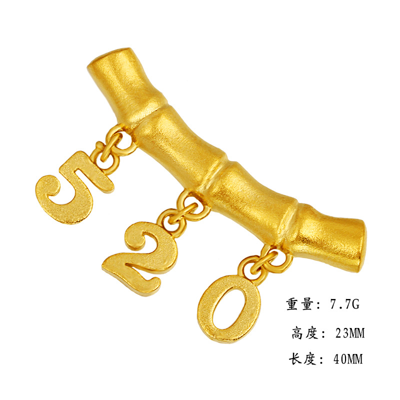 Copper-Plated Gold Jewelry Japanese and Korean Fashion Little Red Book TikTok 520 Pendant Internet Celebrity Imitation Gold Fresh 520 Accessory Pendant Copper-Plated Gold Jewelry Japanese and Korean Fashion Little Red Book TikTok 520 Pendant Internet Celebrity Imitation Gold Fresh 520 Accessory Pendant