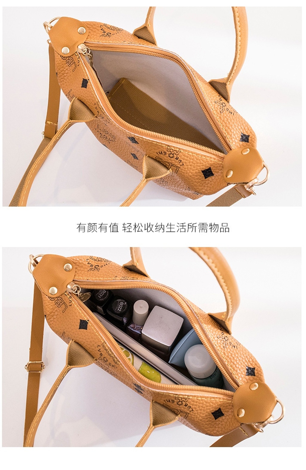 2020 Summer New Korean Style Fashion Printing Foreign Trade Women's Small Handbags Shoulder Messenger Bag Guangzhou Pu Women's Bag 2020 Summer New Korean Style Fashion Printing Foreign Trade Women's Small Handbags Shoulder Messenger Bag Guangzhou Pu Women's Bag