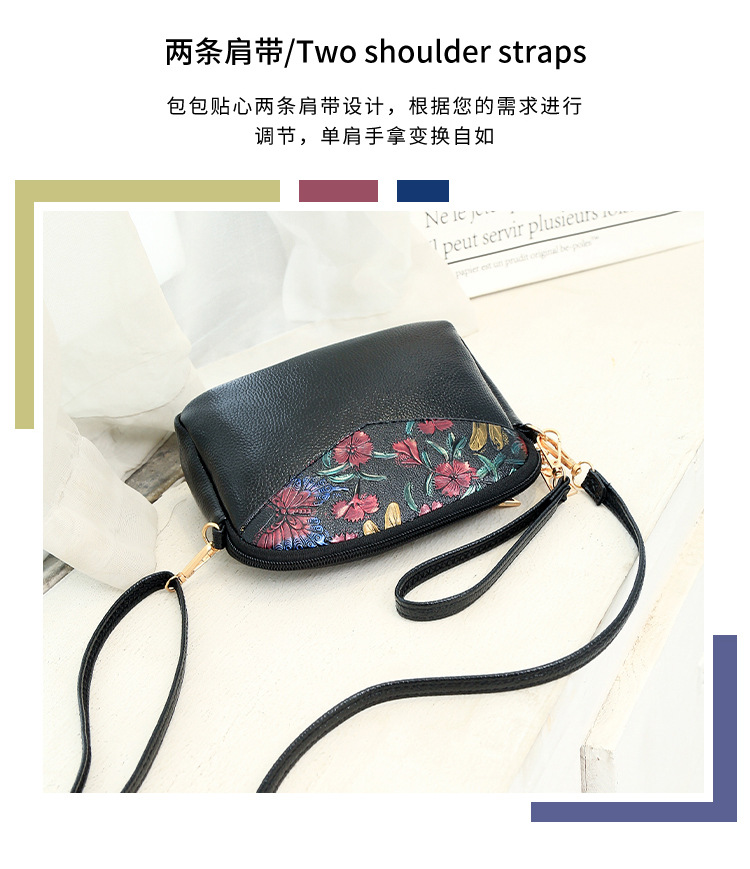 Women's Bag 2019 New Fashion Multi-Layer Crossbody Bag Large Capacity Retro Shoulder Bag One Piece Dropshipping Small Handbags Women's Bag 2019 New Fashion Multi-Layer Crossbody Bag Large Capacity Retro Shoulder Bag One Piece Dropshipping Small Handbags