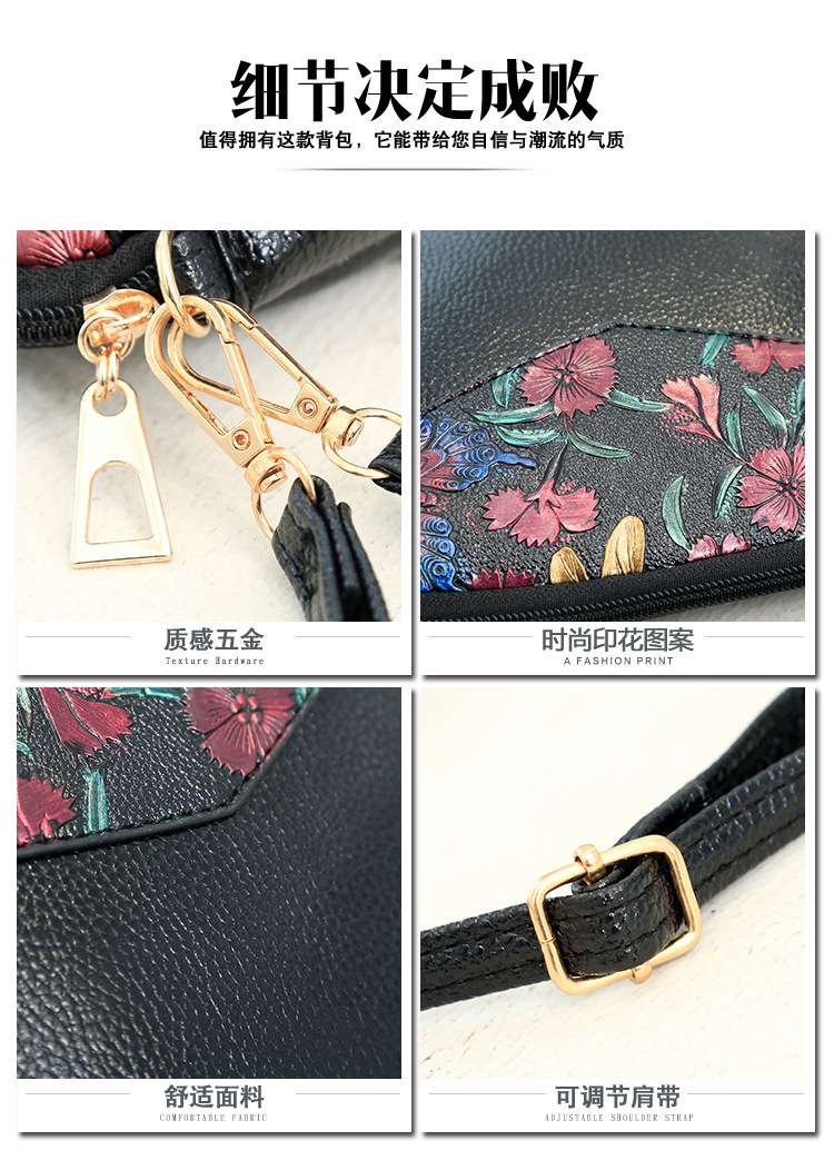 Women's Bag 2019 New Fashion Multi-Layer Crossbody Bag Large Capacity Retro Shoulder Bag One Piece Dropshipping Small Handbags Women's Bag 2019 New Fashion Multi-Layer Crossbody Bag Large Capacity Retro Shoulder Bag One Piece Dropshipping Small Handbags