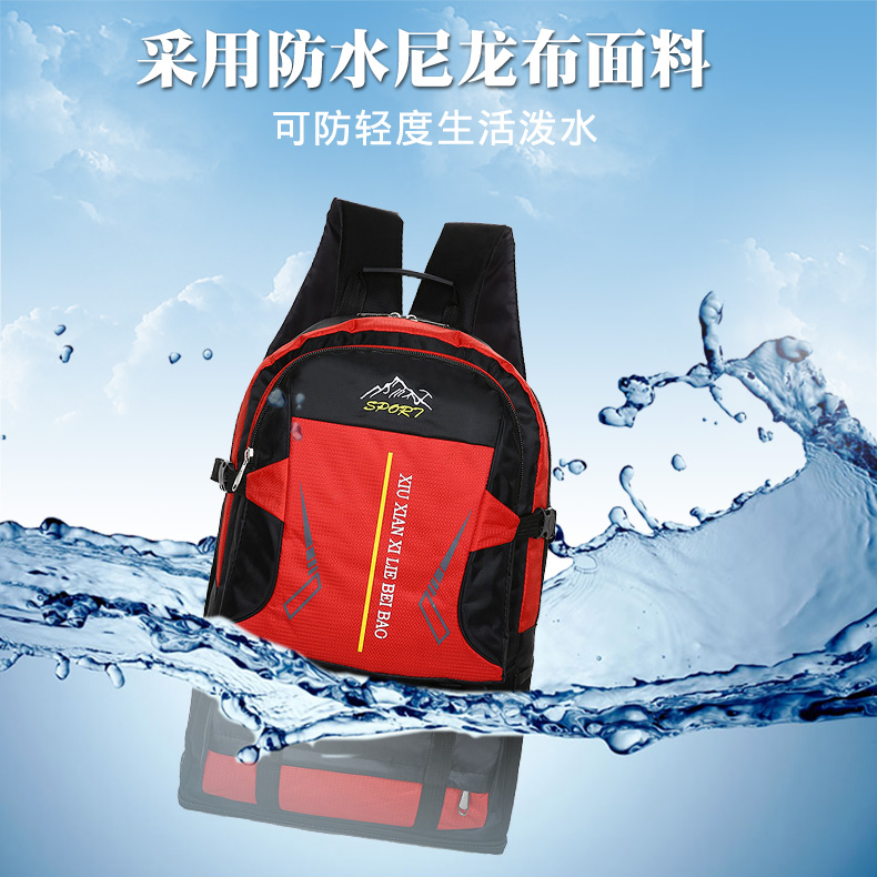 Outdoor Backpack Men's Large Capacity Travel Lightweight Leisure Hiking Backpack Women's Sports Waterproof Travel Mountaineering Bag Outdoor Backpack Men's Large Capacity Travel Lightweight Leisure Hiking Backpack Women's Sports Waterproof Travel Mountaineering Bag