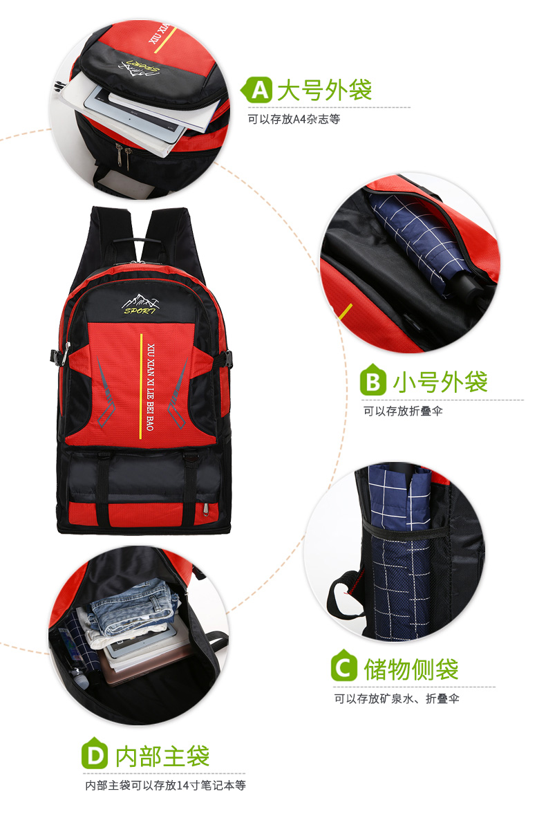 Outdoor Backpack Men's Large Capacity Travel Lightweight Leisure Hiking Backpack Women's Sports Waterproof Travel Mountaineering Bag Outdoor Backpack Men's Large Capacity Travel Lightweight Leisure Hiking Backpack Women's Sports Waterproof Travel Mountaineering Bag