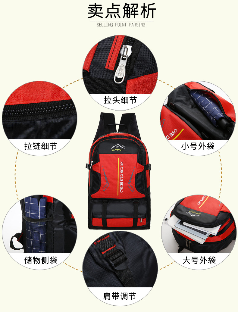 Outdoor Backpack Men's Large Capacity Travel Lightweight Leisure Hiking Backpack Women's Sports Waterproof Travel Mountaineering Bag Outdoor Backpack Men's Large Capacity Travel Lightweight Leisure Hiking Backpack Women's Sports Waterproof Travel Mountaineering Bag