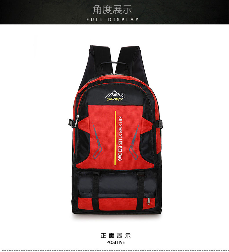 Outdoor Backpack Men's Large Capacity Travel Lightweight Leisure Hiking Backpack Women's Sports Waterproof Travel Mountaineering Bag Outdoor Backpack Men's Large Capacity Travel Lightweight Leisure Hiking Backpack Women's Sports Waterproof Travel Mountaineering Bag