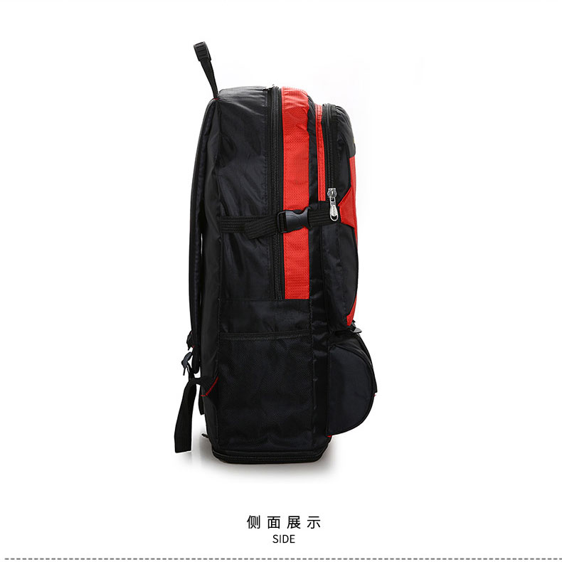 Outdoor Backpack Men's Large Capacity Travel Lightweight Leisure Hiking Backpack Women's Sports Waterproof Travel Mountaineering Bag Outdoor Backpack Men's Large Capacity Travel Lightweight Leisure Hiking Backpack Women's Sports Waterproof Travel Mountaineering Bag