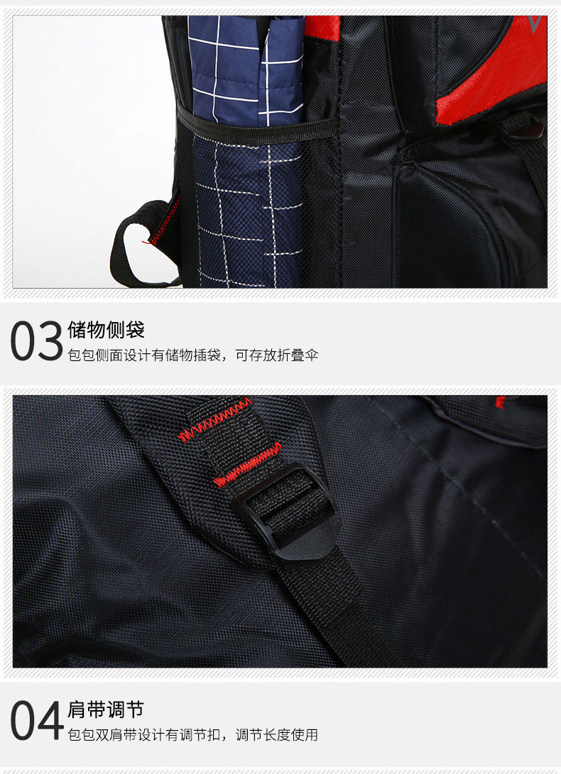 Outdoor Backpack Men's Large Capacity Travel Lightweight Leisure Hiking Backpack Women's Sports Waterproof Travel Mountaineering Bag Outdoor Backpack Men's Large Capacity Travel Lightweight Leisure Hiking Backpack Women's Sports Waterproof Travel Mountaineering Bag