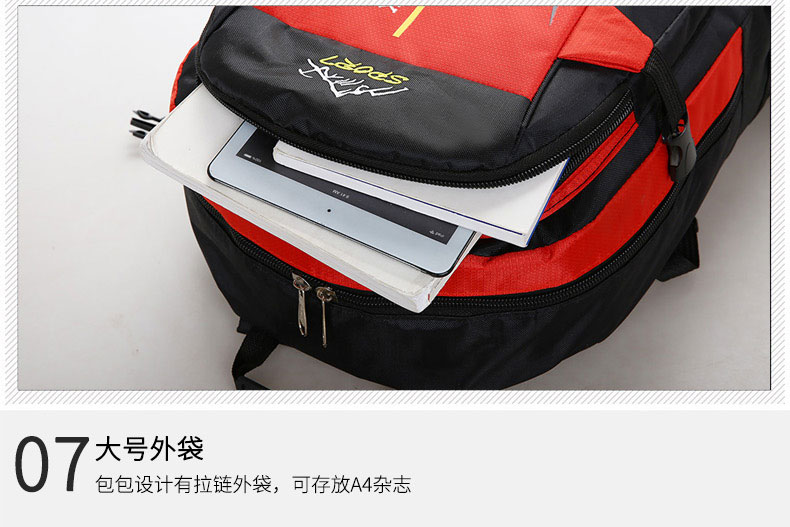 Outdoor Backpack Men's Large Capacity Travel Lightweight Leisure Hiking Backpack Women's Sports Waterproof Travel Mountaineering Bag Outdoor Backpack Men's Large Capacity Travel Lightweight Leisure Hiking Backpack Women's Sports Waterproof Travel Mountaineering Bag