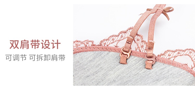 Women's Underwear Small Breast Size Exaggerating Bra Push up Sexy Lace without Steel Ring Breast Holding Adjusting Bra Back Shaping Bra Set Women's Underwear Small Breast Size Exaggerating Bra Push up Sexy Lace without Steel Ring Breast Holding Adjusting Bra Back Shaping Bra Set