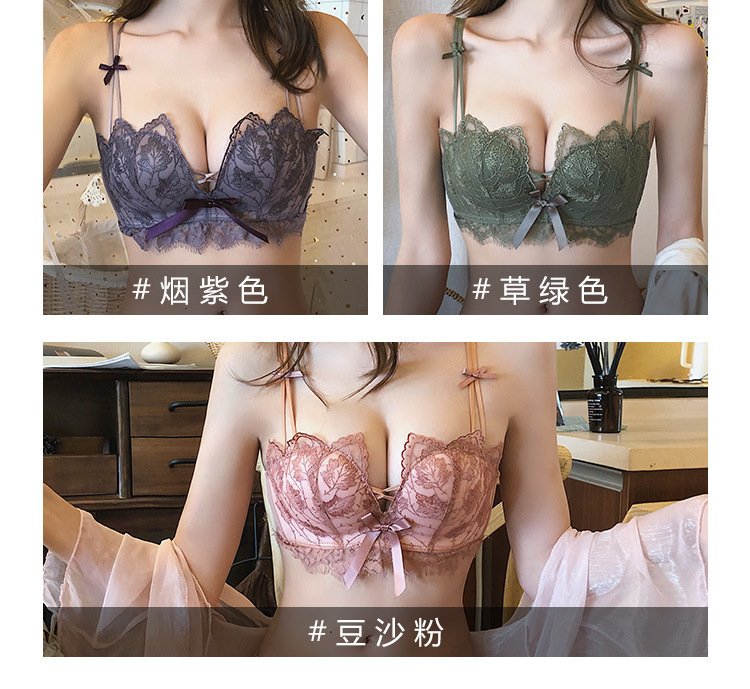 Women's Underwear Small Breast Size Exaggerating Bra Push up Sexy Lace without Steel Ring Breast Holding Adjusting Bra Back Shaping Bra Set Women's Underwear Small Breast Size Exaggerating Bra Push up Sexy Lace without Steel Ring Breast Holding Adjusting Bra Back Shaping Bra Set