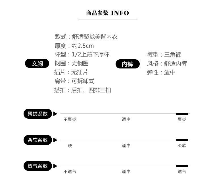 Women's Underwear Small Breast Size Exaggerating Bra Push up Sexy Lace without Steel Ring Breast Holding Adjusting Bra Back Shaping Bra Set Women's Underwear Small Breast Size Exaggerating Bra Push up Sexy Lace without Steel Ring Breast Holding Adjusting Bra Back Shaping Bra Set