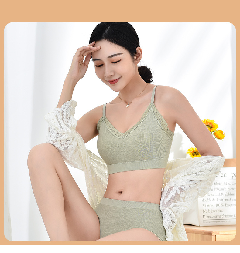 New Nude Ammonia Tube Top Cotton Women's Underwear Wireless Lace Edge Honeycomb Net Breathable Latex Back Shaping Bra Set New Nude Ammonia Tube Top Cotton Women's Underwear Wireless Lace Edge Honeycomb Net Breathable Latex Back Shaping Bra Set