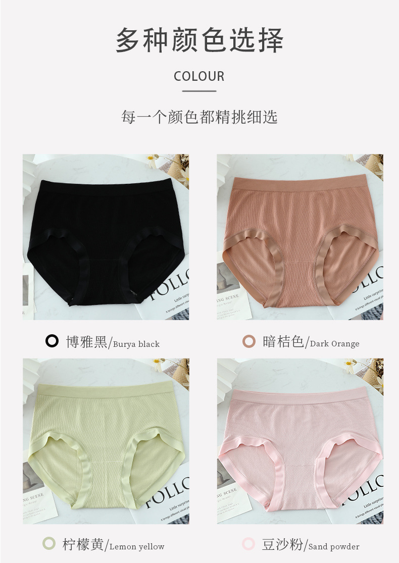 New Nude Ammonia Tube Top Cotton Women's Underwear Wireless Lace Edge Honeycomb Net Breathable Latex Back Shaping Bra Set New Nude Ammonia Tube Top Cotton Women's Underwear Wireless Lace Edge Honeycomb Net Breathable Latex Back Shaping Bra Set